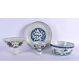 A CHINESE DOUCAI PORCELAIN SANDUAO DUCK BOWL 20th Century, together with a dish, bowl and stem