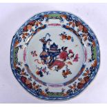 AN 18TH CENTURY CHINESE EXPORT BLUE AND WHITE PORCELAIN PLATE Qianlong. 22 cm wide.