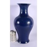 A LARGE CHINESE BLUE GLAZED MONOCHROME PORCELAIN VASE 20th Century. 40 cm x 15 cm.