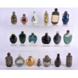 A Private Single Owner Collection of Chinese Snuff Bottles (Lots 1753 to 1771)