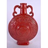 A CHINESE TWIN HANDLED RED GLAZED MOON FLASK 20th Century. 22 cm x 12 cm.