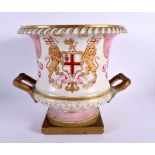 Flight Barr and Barr vase painted with the Arms of the East Idia Company. 14.5cm high