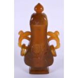 AN EARLY 20TH CENTURY CHINESE TWIN HANDLED AGATE VASE AND COVER Late Qing/Republic. 11 cm high.