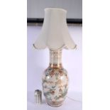 A LARGE 19TH CENTURY JAPANESE MEIJI PERIOD SATSUMA COUNTRY HOUSE LAMP painted with fowl in