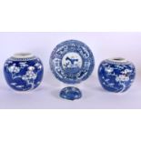 TWO 19TH CENTURY CHINESE GINGER JARS Qing, together with a jar lid & a blue and white plate,