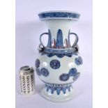 A LARGE CHINESE TWIN HANDLED PORCELAIN BLUE AND WHITE VASE probably 19th century. 34 cm x 18 cm.