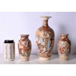 A collection of Japanese Satsuma Vases. Largest 25cm. (3)