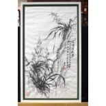 A framed Chinese watercolour of foliage. 77 x 44cm.