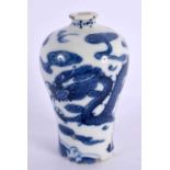 A 17TH/18TH CENTURY CHINESE BLUE AND WHITE PORCELAIN SNUFF BOTTLE Kangxi/Yongzheng, bearing Chenghua