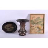 AN ANTIQUE MIDDLE EASTERN BRONZE VASE together with an early silk panel & a Chinese watercolour.