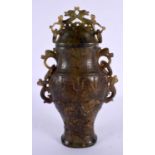 A 19TH CENTURY CHINESE TWIN HANDLED MUTTON JADE VASE AND COVER Qing. 21 cm x 10 cm.