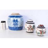 A Chinese porcelain blue and white ginger jay decorated with the Happiness symbol together with