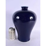 A LARGE CHINESE MONOCHROME BLUE GLAZED MEIPING VASE 20th Century. 33 cm x 18 cm.