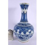 A LARGE 19TH CENTURY CHINESE BLUE AND WHITE PORCELAIN VASE bearing Kangxi marks to base, painted