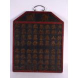 A LARGE AND UNUSUAL 19TH CENTURY CHINESE RED LACQUERED WOOD BOARD decorated all over with