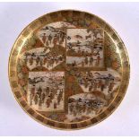 A LATE 19TH CENTURY JAPANESE MEIJI PERIOD SATSUMA CIRCULAR DISH painted with landscapes. 17 cm