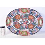 A large porcelain serving platter decorated in Imari style pattern 46 x 35 cm.