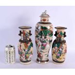 A PAIR OF 19TH CENTURY CHINESE CANTON FAMILLE VERTE CRACKLE GLAZED VASES together with a larger vase