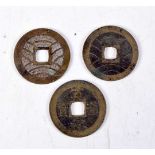 THREE CONTINENTAL BRONZE COINS. 14.6 grams. 2.75 cm diameter. (3)