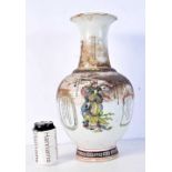 A Chinese porcelain vase decorated with calligraphy and figures 40 cm.