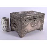 A LARGE 19TH CENTURY MIDDLE EASTERN OTTOMAN SILVER OVERLAID WOOD CASKET decorated with foliage and