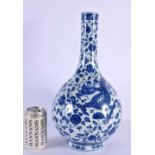 A CHINESE QING DYNASTY BLUE AND WHITE PORCELAIN VASE Yongzheng mark and possibly of the period,