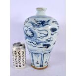 A CHINESE BLUE AND WHITE YUAN STYLE DRAGON VASE 20th Century. 28 cm x 12 cm.