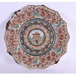 A LARGE 19TH CENTURY MIDDLE EASTERN PERSIAN ENAMELLED COPPER DISH painted with buildings and
