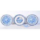 A PAIR OF 19TH CENTURY ENGLISH PEARLWARE RETICULATED PLATES together with a similar dish and