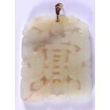 A 19TH CENTURY CHINESE WHITE JADE PENDANT Qing, carved with beasts and shou characters. 6.5 cm x 5.5