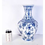 A Chinese blue and white porcelain vase bearing Qianlong marks. 40.5 cm.