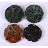 FOUR CHINESE HARDSTONE PLAQUES 20th Century. 207 grams. 6.75 cm wide. (4)