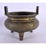 A 19TH CENTURY CHINESE TWIN HANDLED BRONZE CENSER bearing Xuande marks to base. 11 cm wide, internal