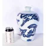 A Chinese blue and white porcelain mei ping shaped vase, painted with dragons amongst the clouds. 30