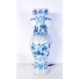 A Chinese blue and white porcelain twin handled vase, decorated with ducks in a landscape. 39.5 cm