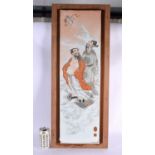 A LARGE EARLY 20TH CENTURY CHINESE PORCELAIN PLAQUE Late Qing/Republic, together with a framed