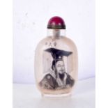 A reverse painted snuff bottle, decorated with a scholar. 9.5 cm high.