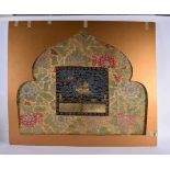 A 17TH/18TH CENTURY CHINESE EMBROIDERED SLK BADGE Ming/Qing. 82 cm x 68 cm.