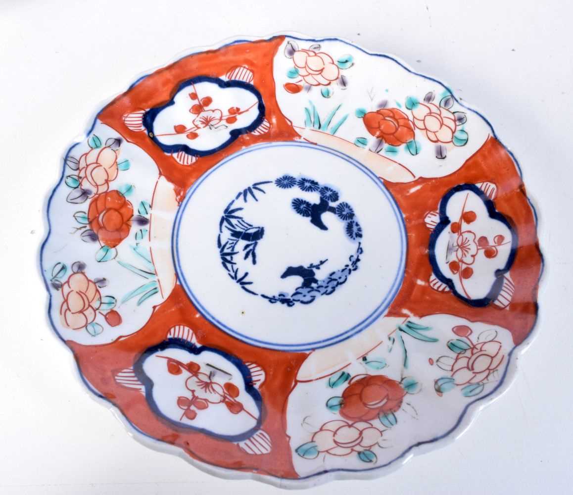 A collection of Japanese Imari porcelain plates together with another dish. Largest 21cm (5). - Bild 3 aus 5