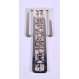 AN UNUSUAL CHINESE SILVER CALLIGRAPHY BOOK SLIDE. 15 grams. 8.75 cm x 3 cm.