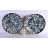 A PAIR OF 17TH CENTURY CHINESE BLUE AND WHITE PORCELAIN CHARGERS Ming. 37 cm diameter.