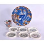 AN EARLY 19TH CENTURY ENGLISH PORCELAIN DRAGON PLATE together with Worcester coasters etc. Largest