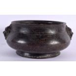 A CHINESE TWIN HANDLED BRONZE CENSER 20th Century, silver inlaid with landscapes. 17 cm wide,