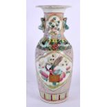 A 19TH CENTURY CHINESE FAMILLE ROSE PORCELAIN STRAITS VASE Qing. 27 cm high.