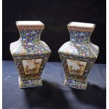 A PAIR OF YELLOW PORCELAIN VASES. 27 cm x 16 cm.