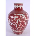 A CHINESE IRON RED PORCELAIN VASE 20th Century, painted in the Ming style. 24 cm x 12 cm.