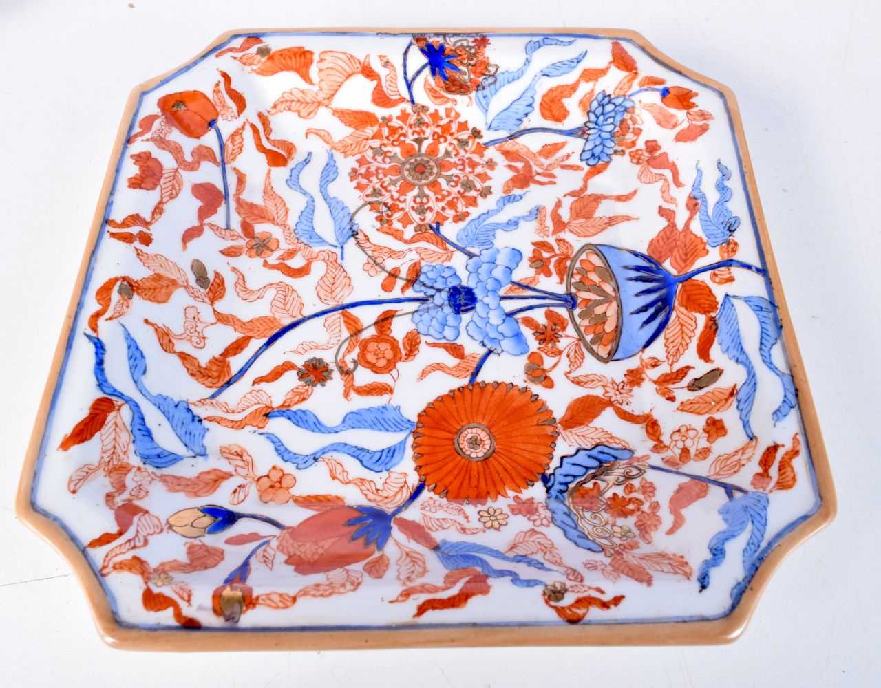 A collection of Japanese Imari porcelain plates together with another dish. Largest 21cm (5). - Bild 4 aus 5