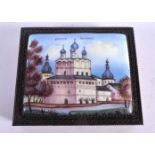 AN ANTIQUE RUSSIAN SILVER AND ENAMEL PLAQUE. 113 grams overall. 8 cm x 6.75 cm.