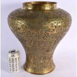 A LARGE 18TH/19TH CENTURY PERSIAN MIDDLE EASTERN BRASS LANTERN VASE decorated with birds amongst