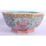 A LATE 19TH CENTURY CHINESE FAMILLE ROSE TURQUOISE GLAZED BOWL bearing Qianlong marks to base,